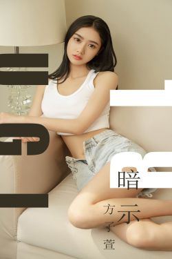 永乐英雄儿女